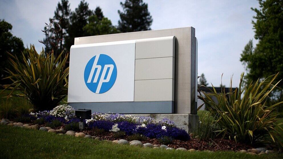 HP Jobs