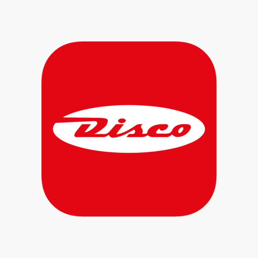 Disco Uruguay
